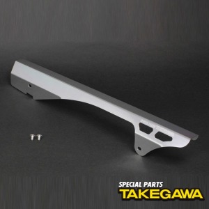 TAKEGAWA 09-09-0065 슈퍼커브 알류미늄 체인 가드